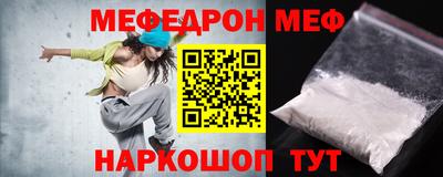 не бодяженный Нягань