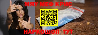 не бодяженный Нягань