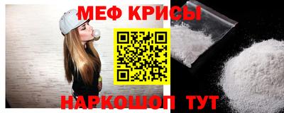 jwh Обь