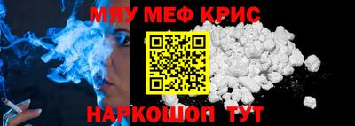 jwh Обь