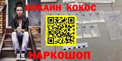 не бодяженный Нягань