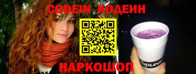 не бодяженный Нягань
