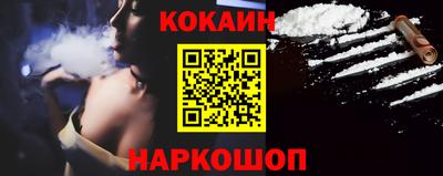 jwh Обь