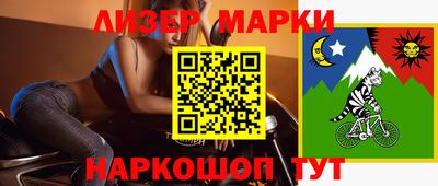 не бодяженный Нягань