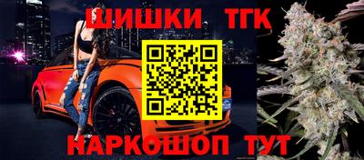 jwh Обь