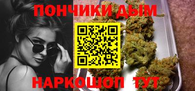 не бодяженный Нягань