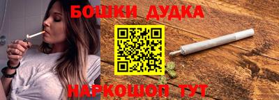 jwh Обь