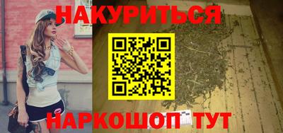 jwh Обь