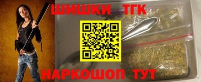 jwh Обь