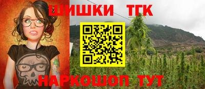 jwh Обь