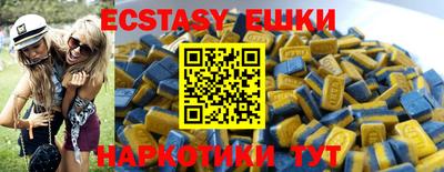 не бодяженный Нягань