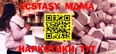 не бодяженный Нягань