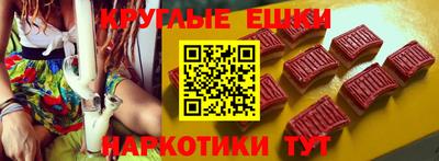 jwh Обь