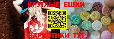 jwh Обь
