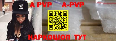круглые Обнинск