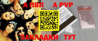 не бодяженный Нягань