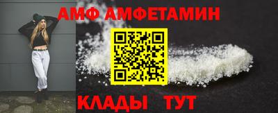 не бодяженный Нягань