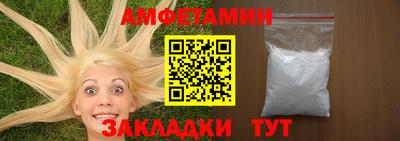 круглые Обнинск
