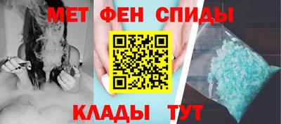 jwh Обь