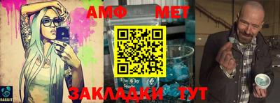 jwh Обь