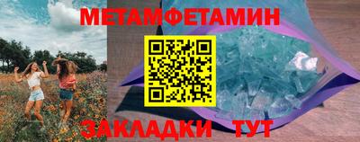 jwh Обь