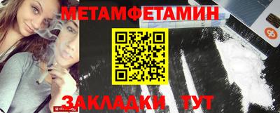 jwh Обь