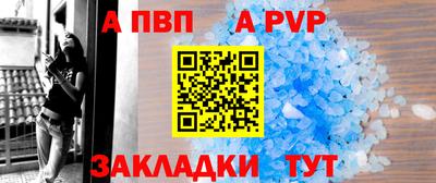 jwh Обь