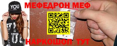 jwh Обь