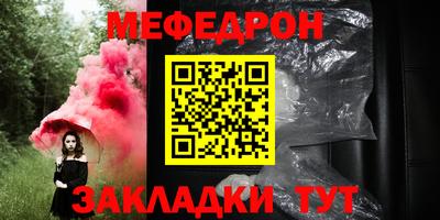 jwh Обь