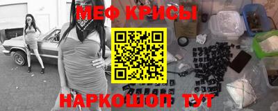 круглые Обнинск